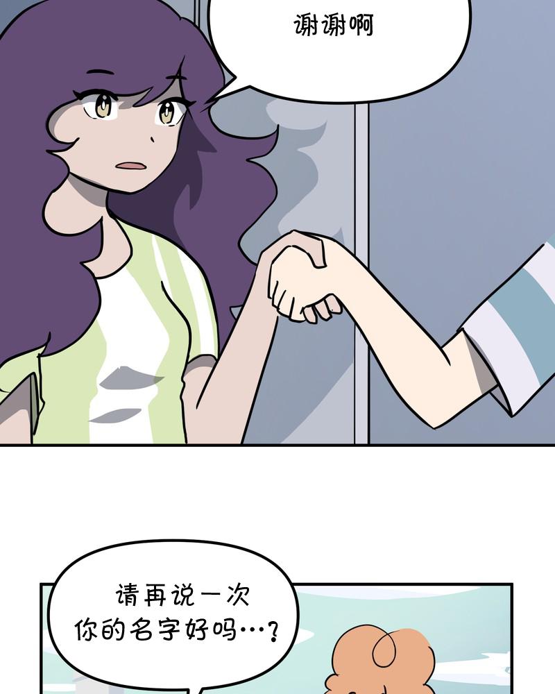 第22话2