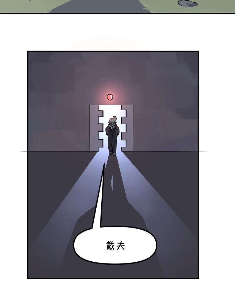 第22话20