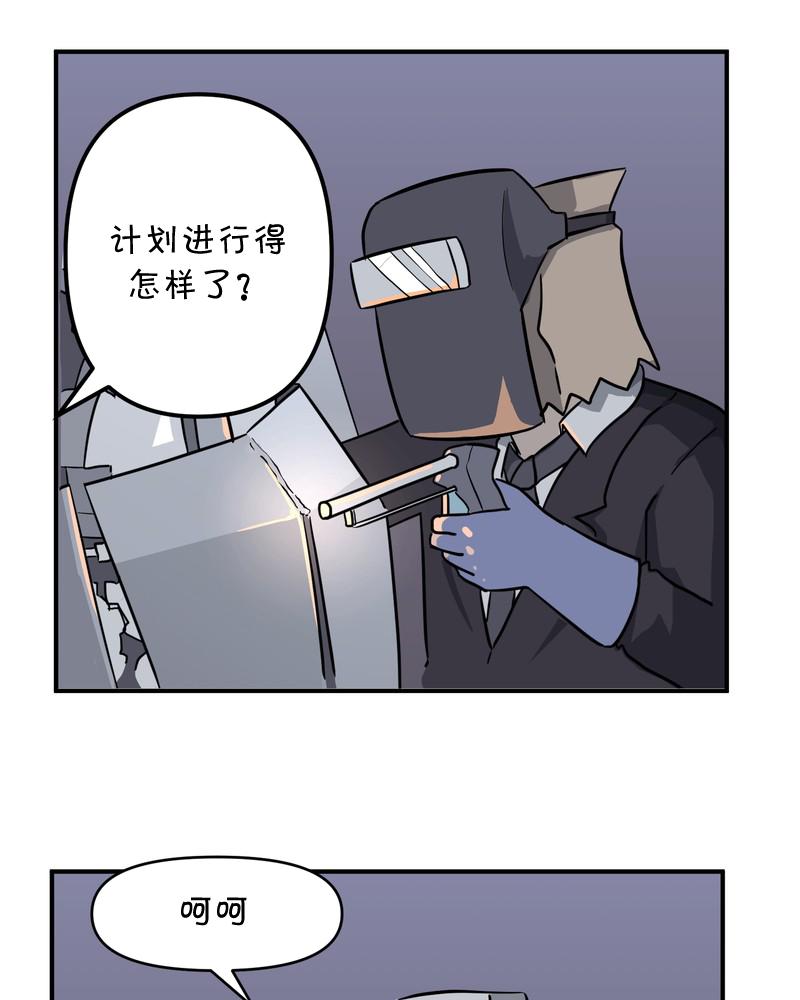 第22话21