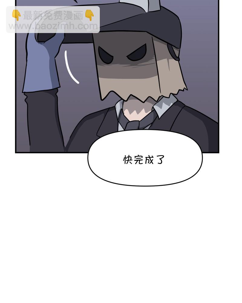 第22话22