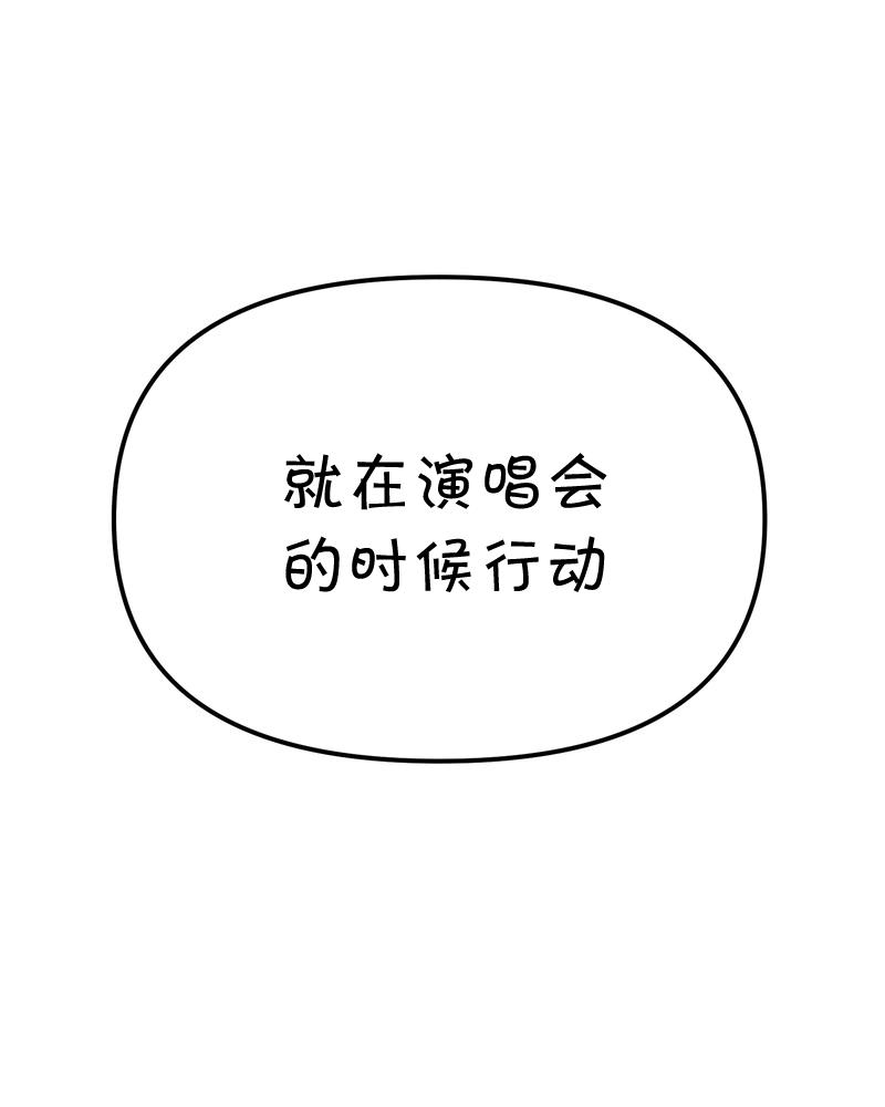 第22话23