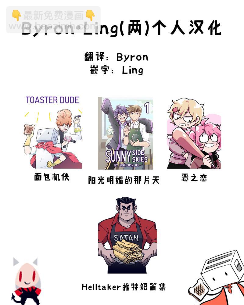 第22话25