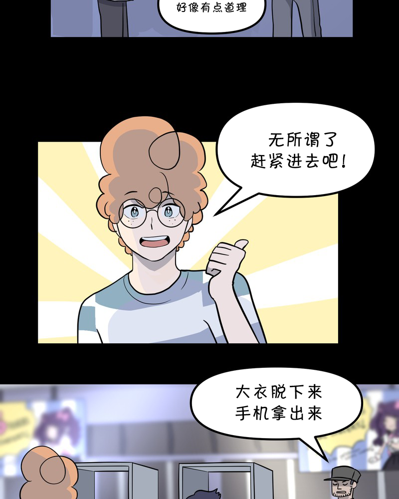第23话1