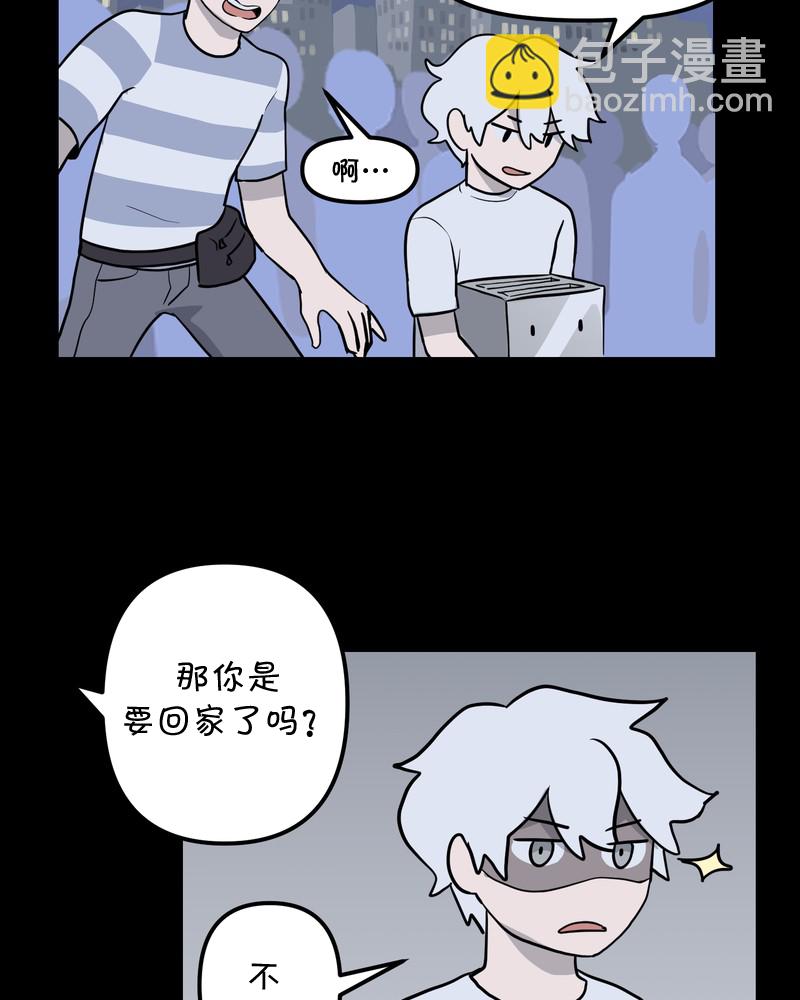 第23话6