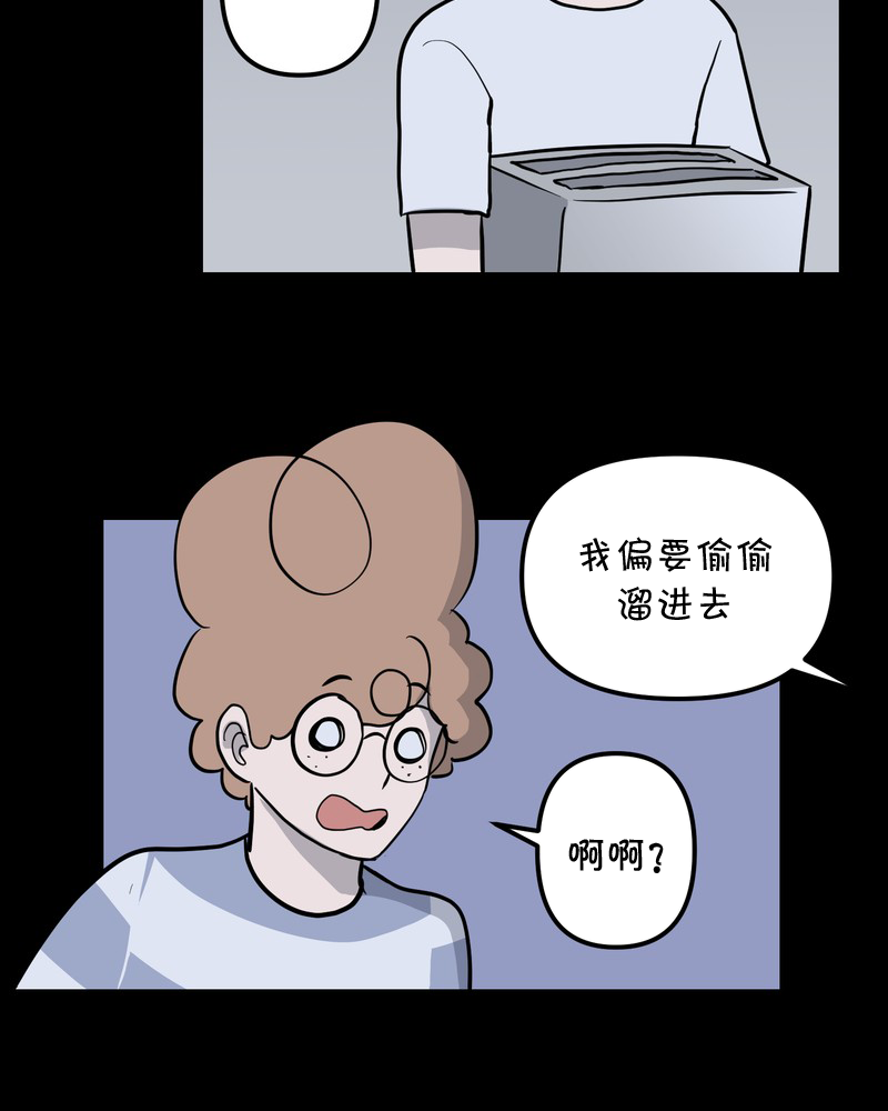 第23话7