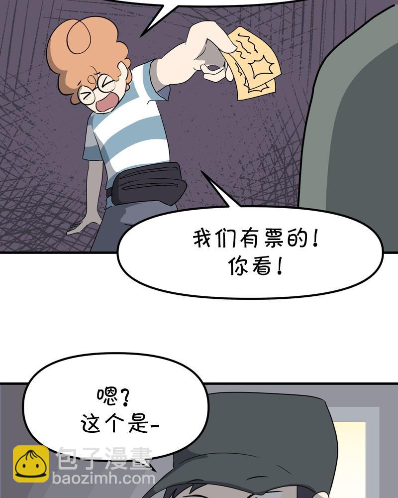 第24话1