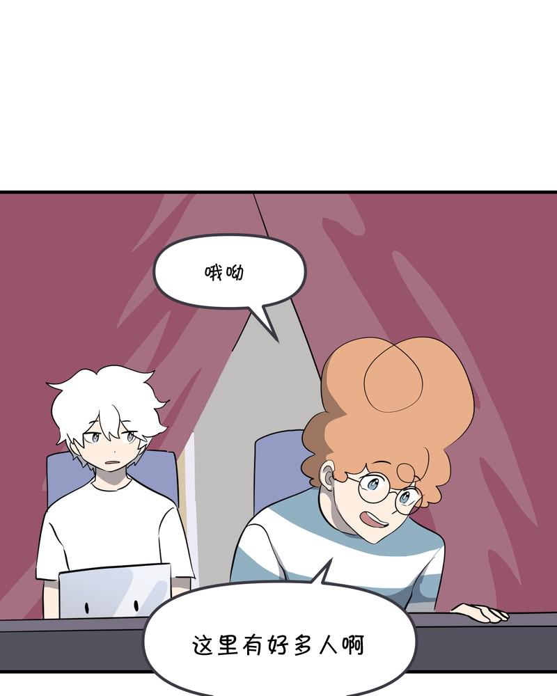 第24话13