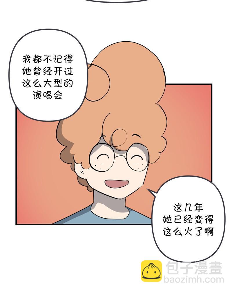 第24话14