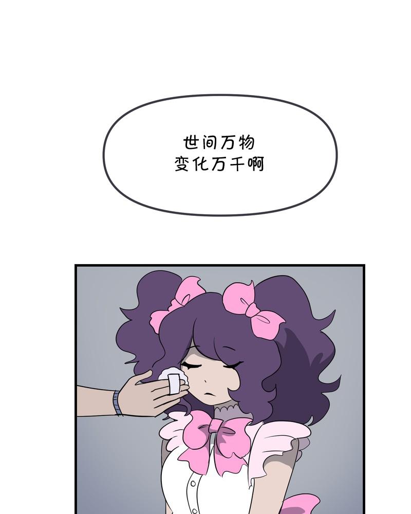 第24话15