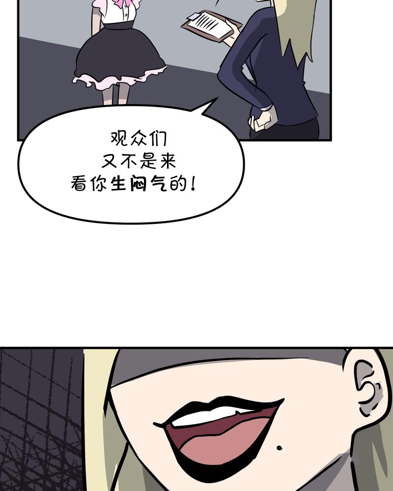 第24话19