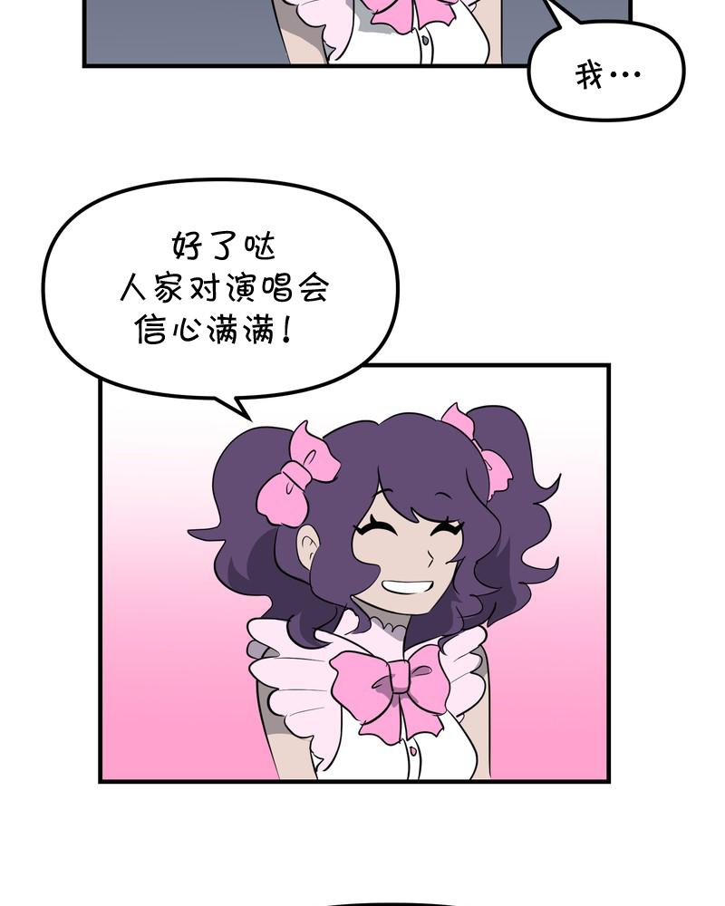 第24话21