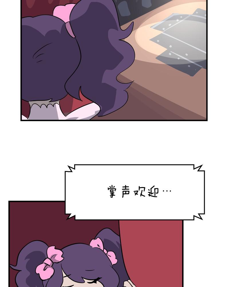 第24话23