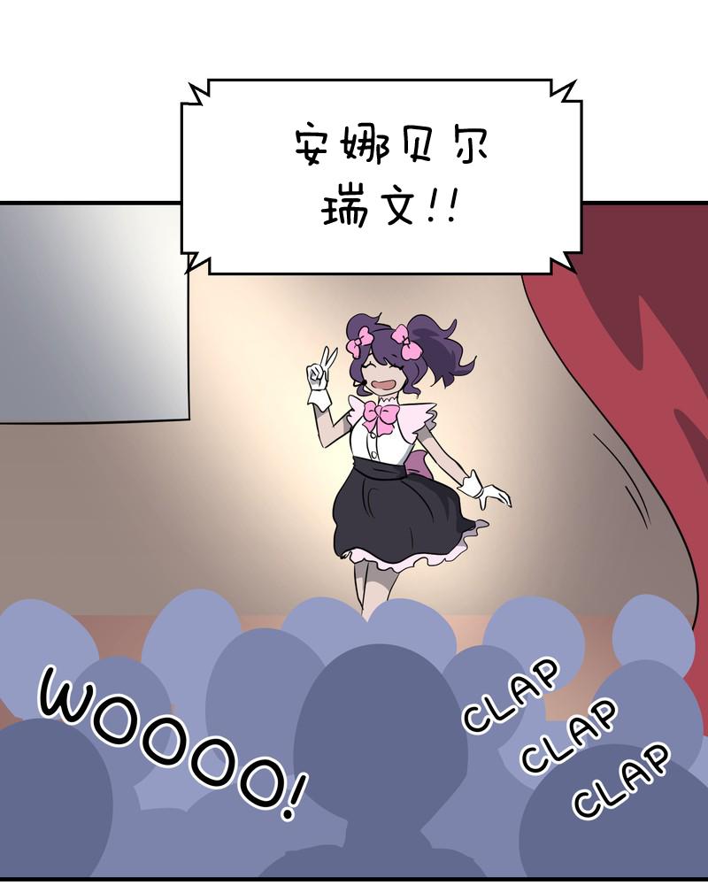 第24话25
