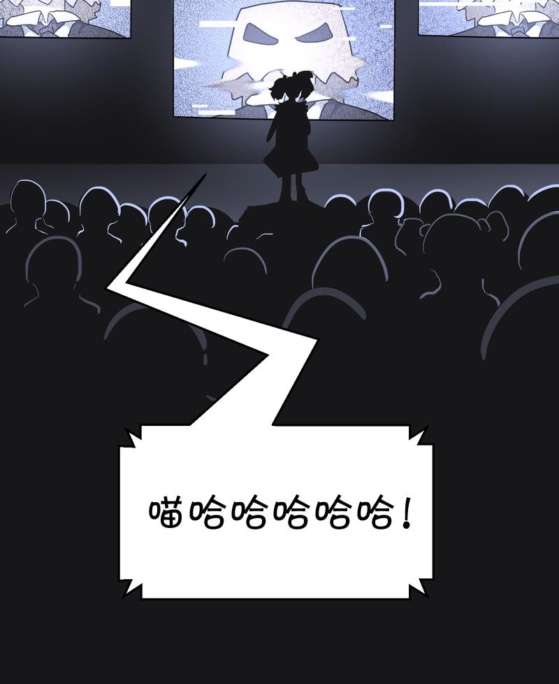 第24话34