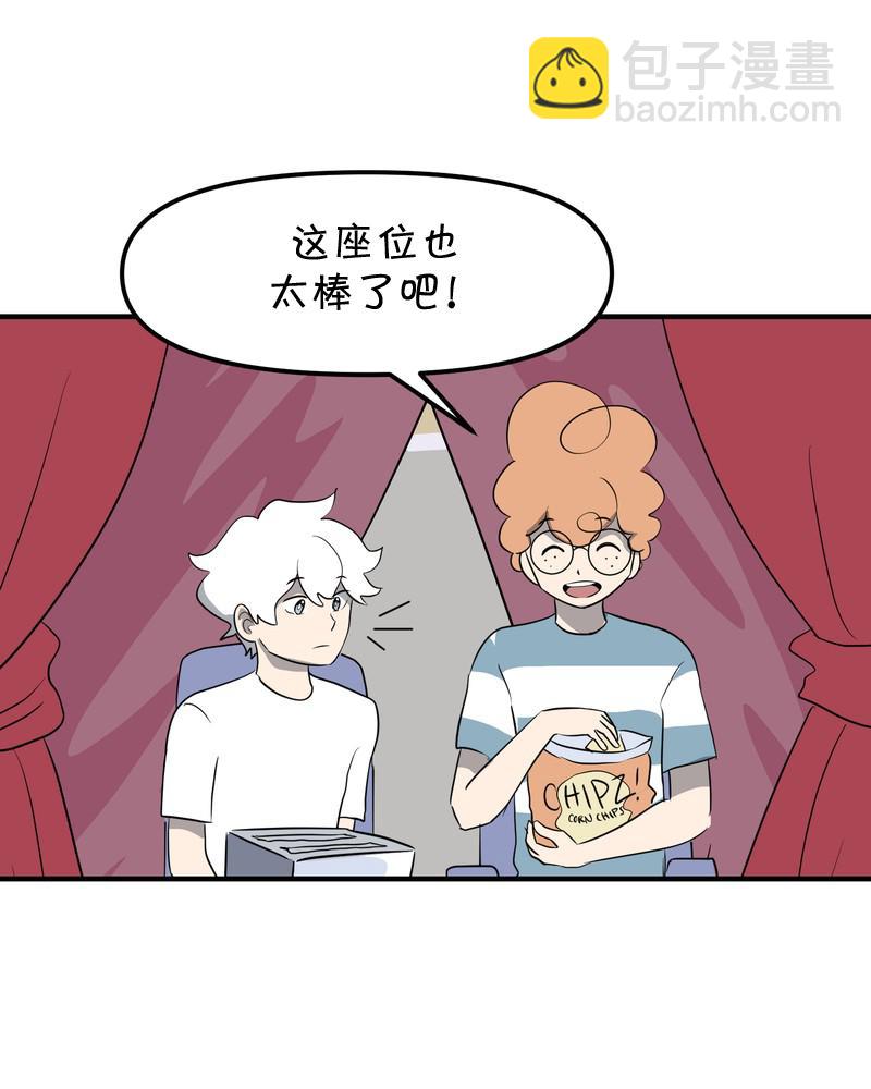 第24话6