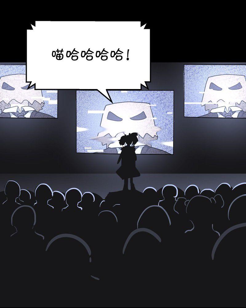 第25话0