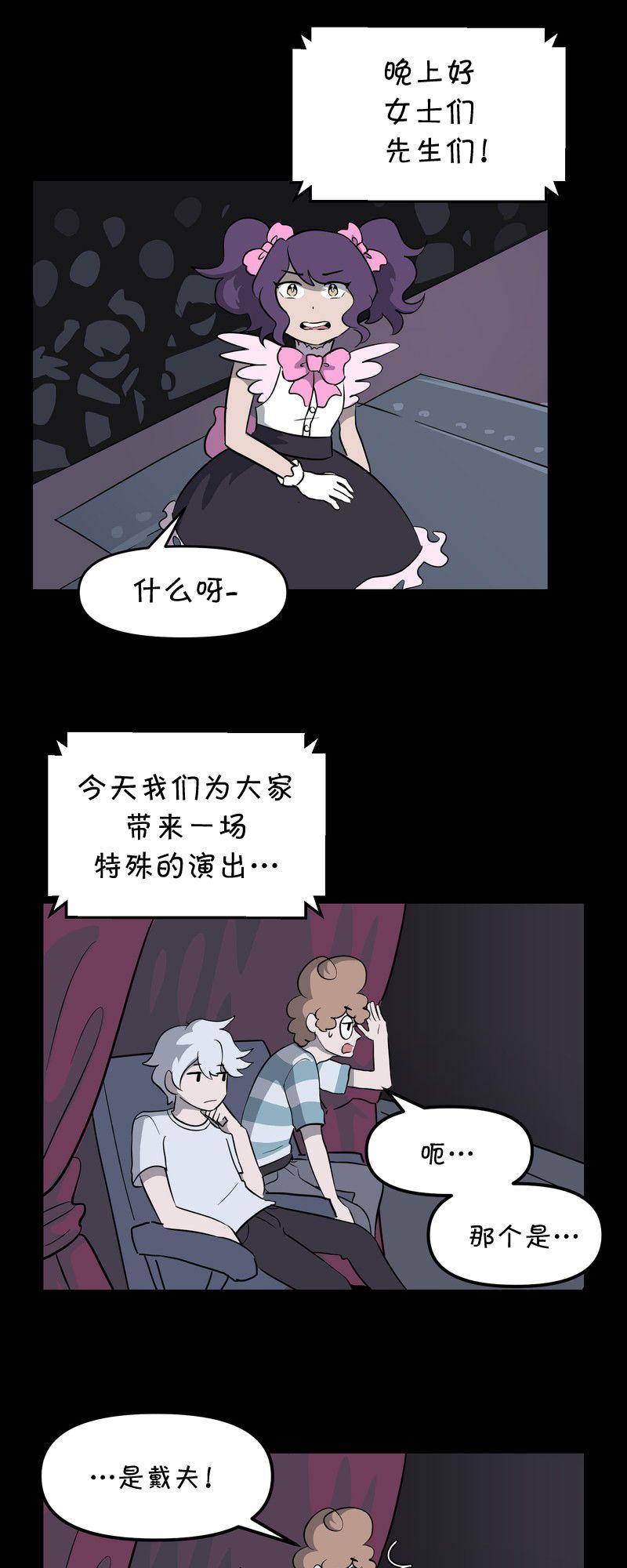 第25话1