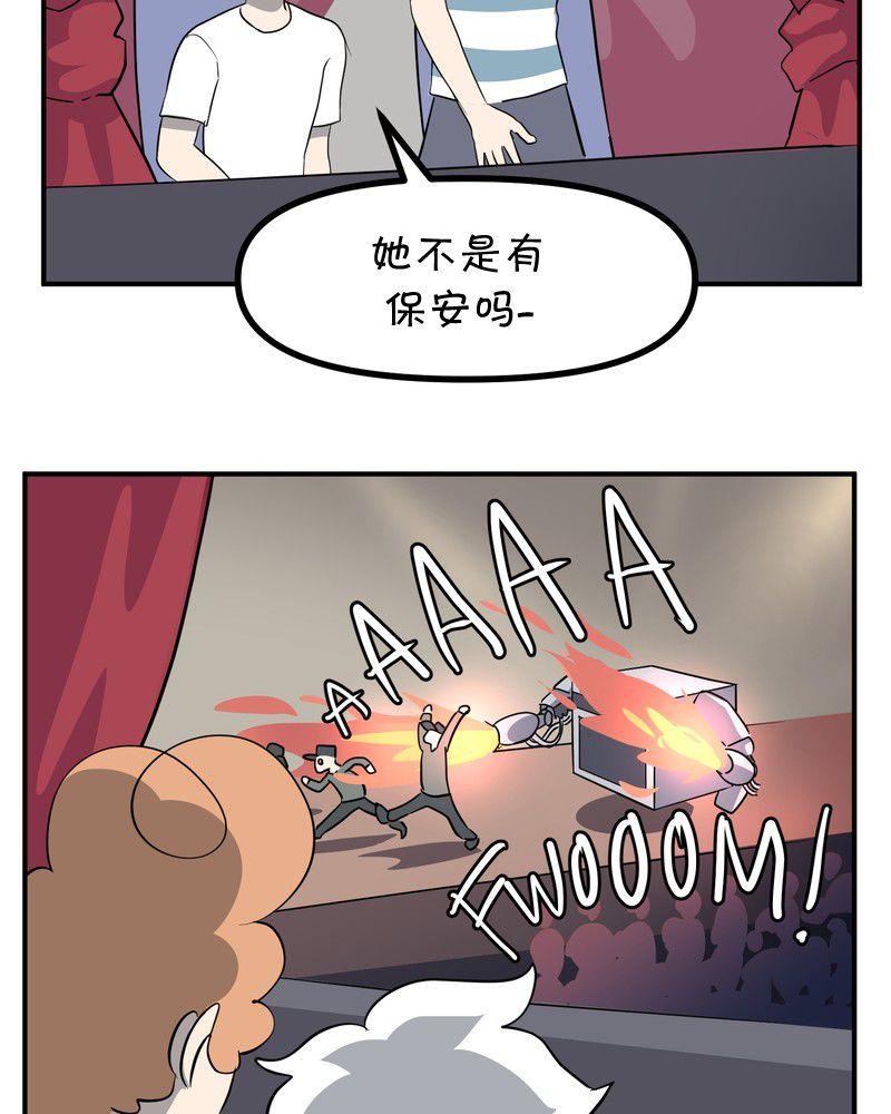 第25话17