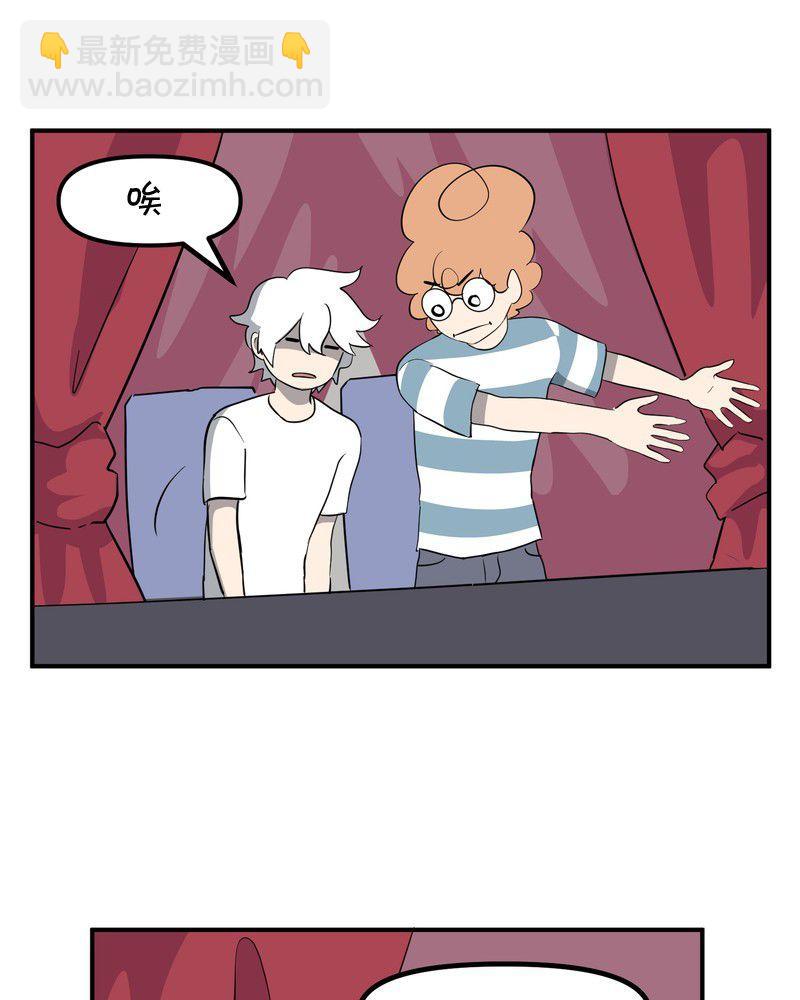 第25话19