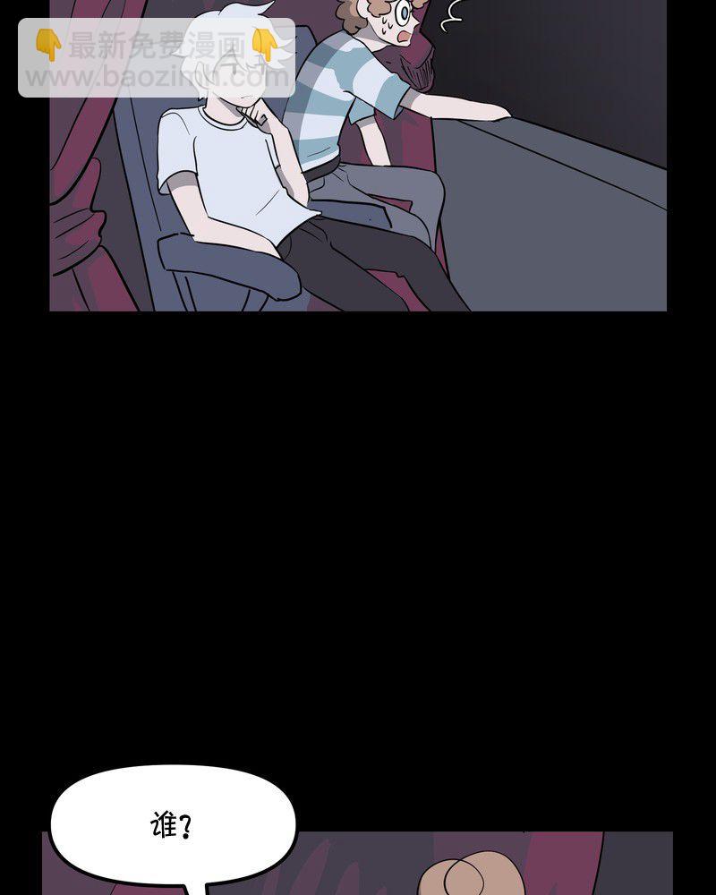 第25话2