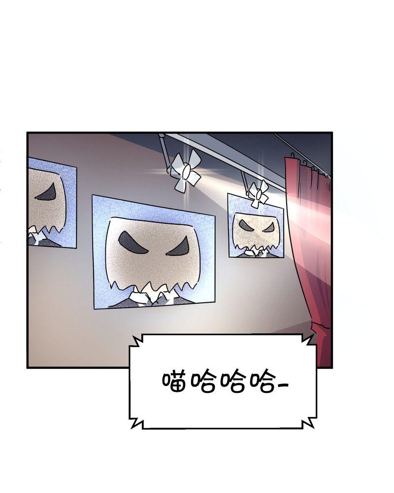 第25话21