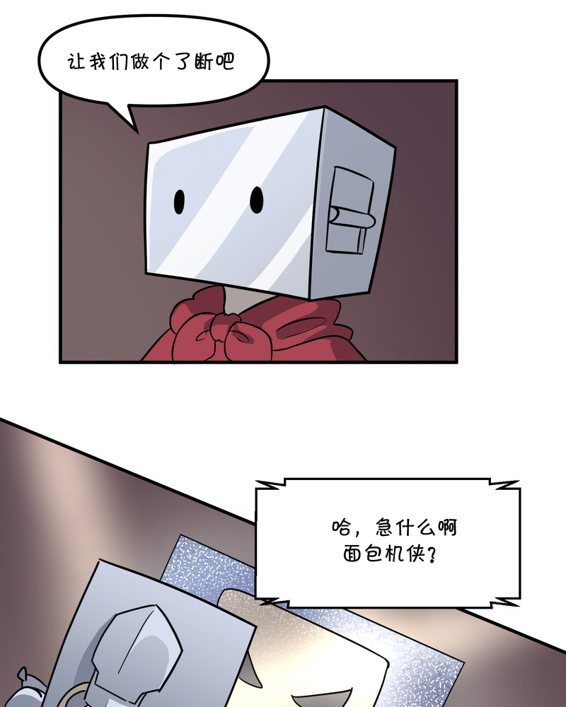 第26话0