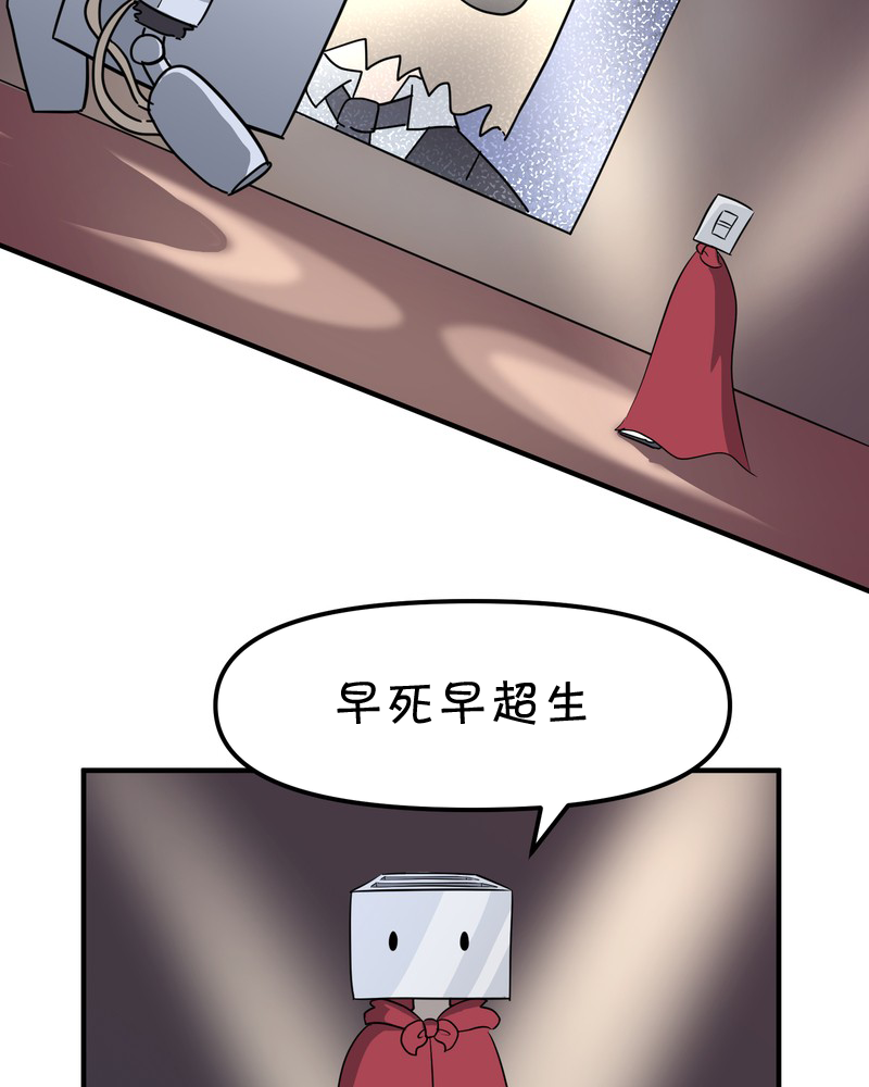 第26话1