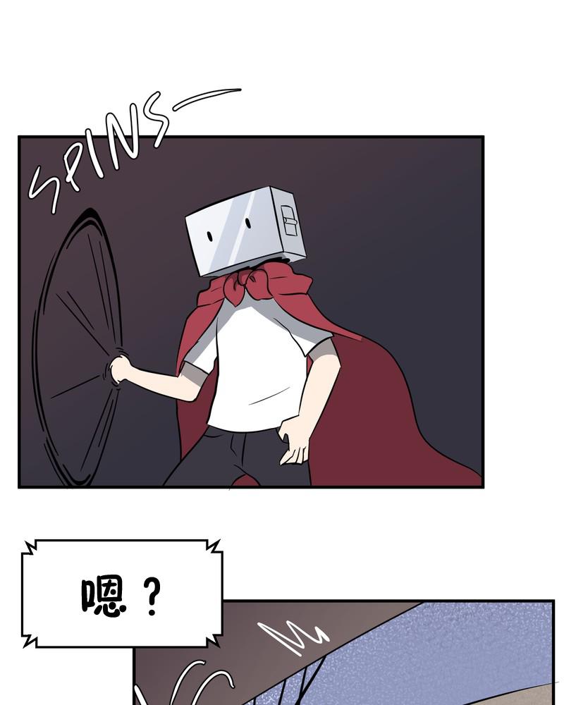 第26话24