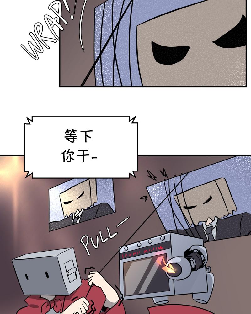 第26话25