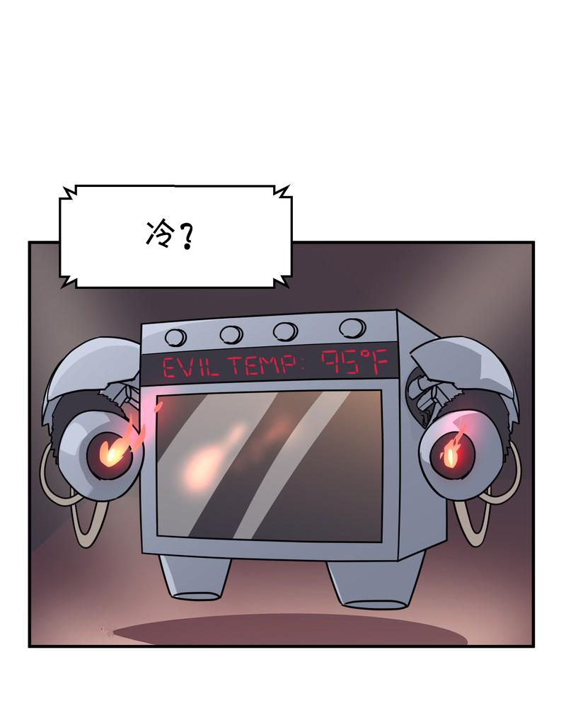 第26话6