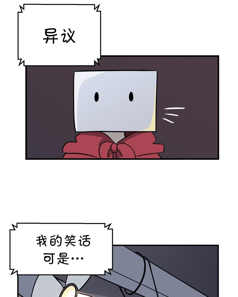 第26话7