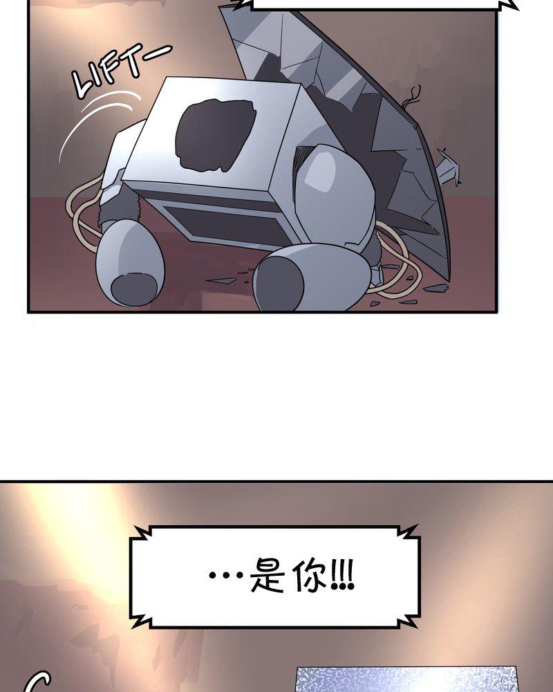 第27话11