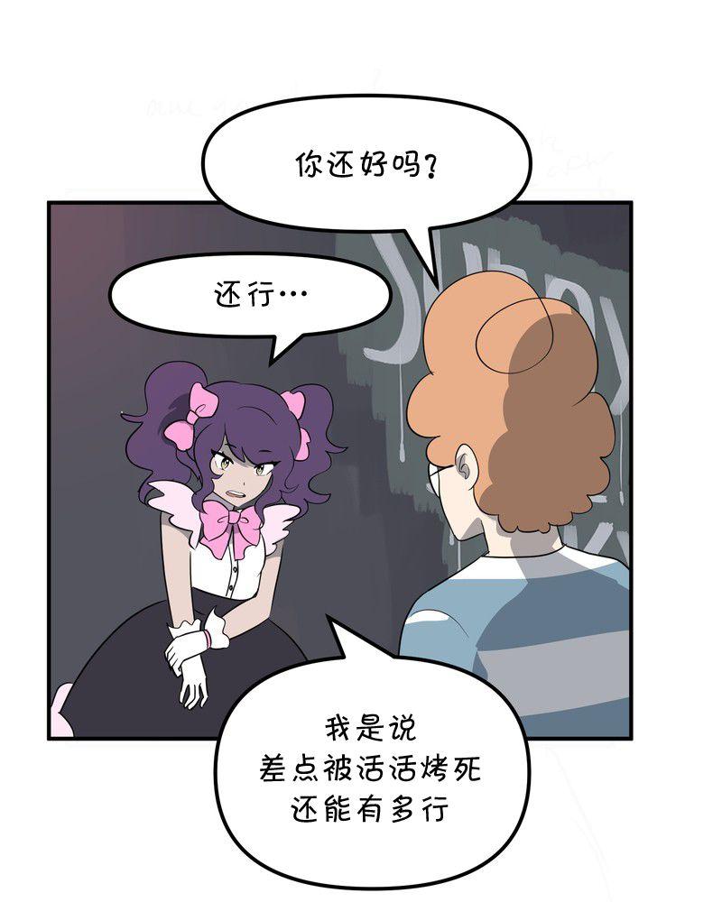 第27话15