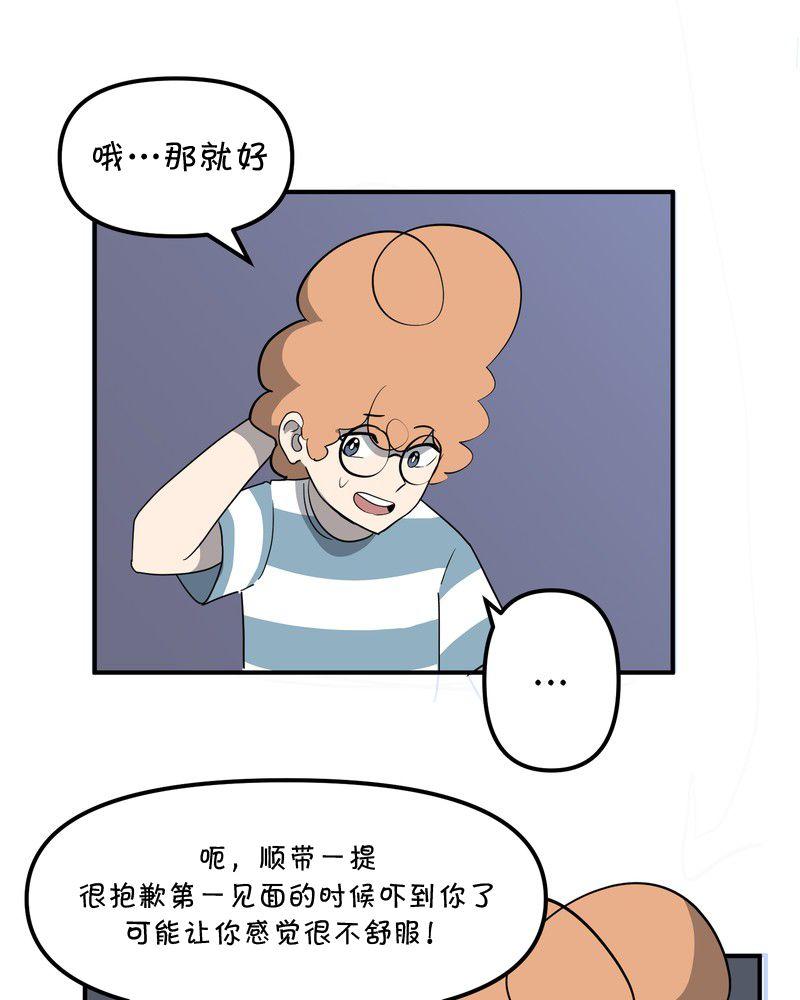 第27话16