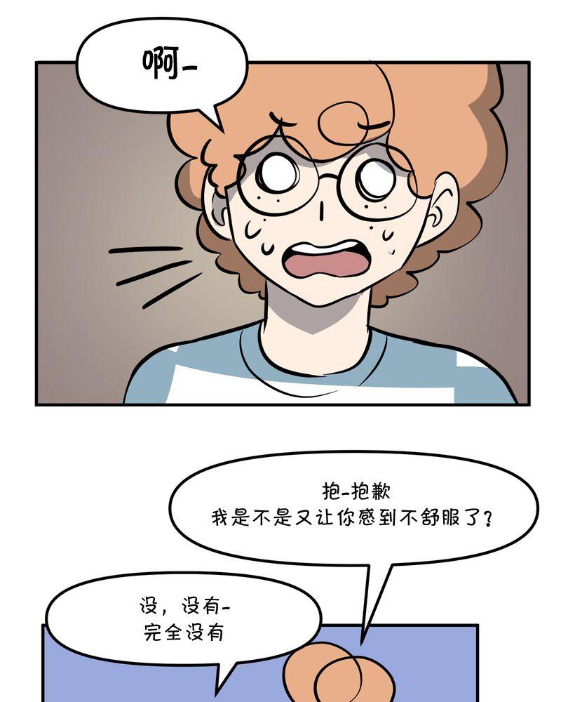 第27话21
