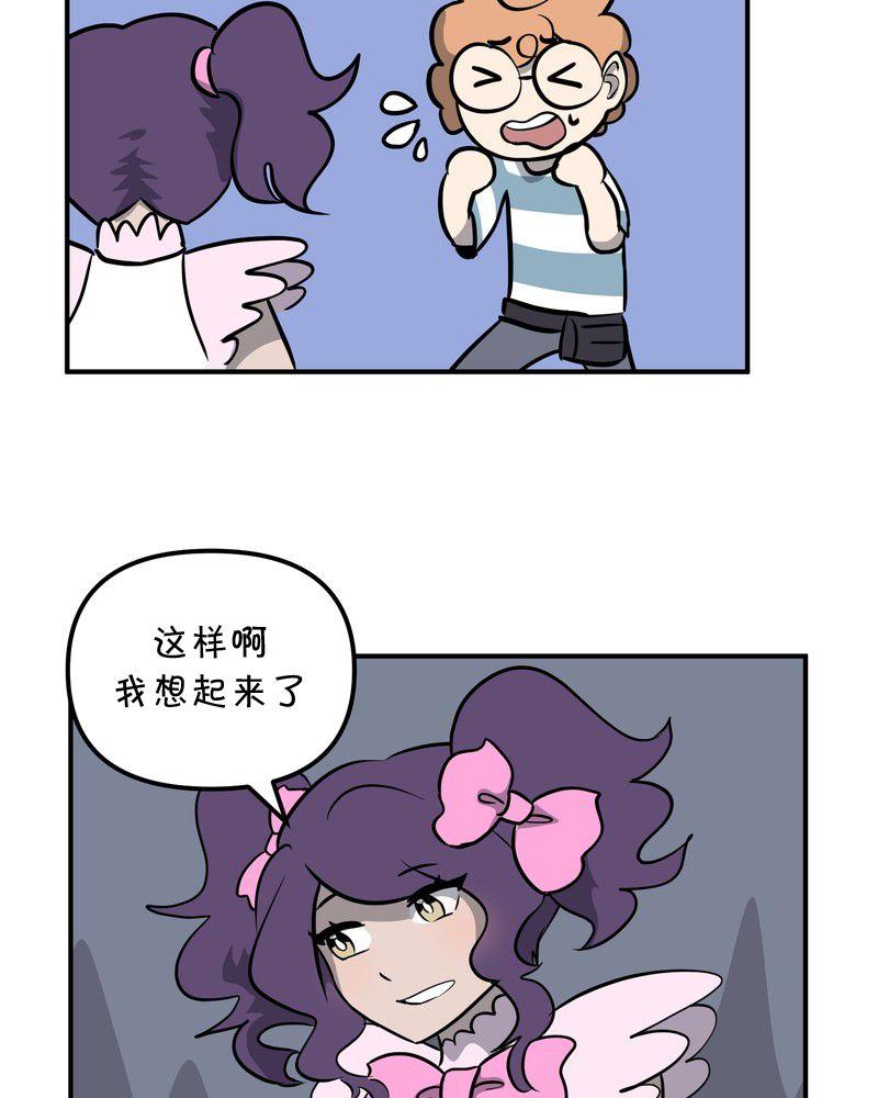 第27话22