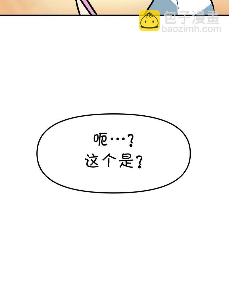 第27话25