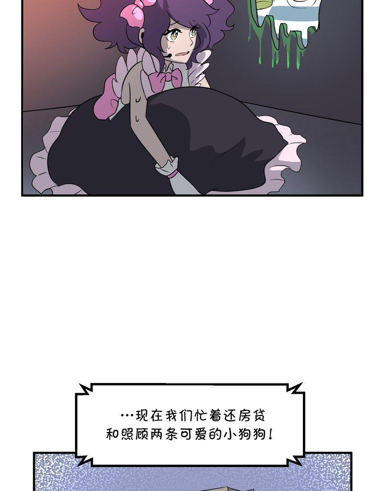 第27话6