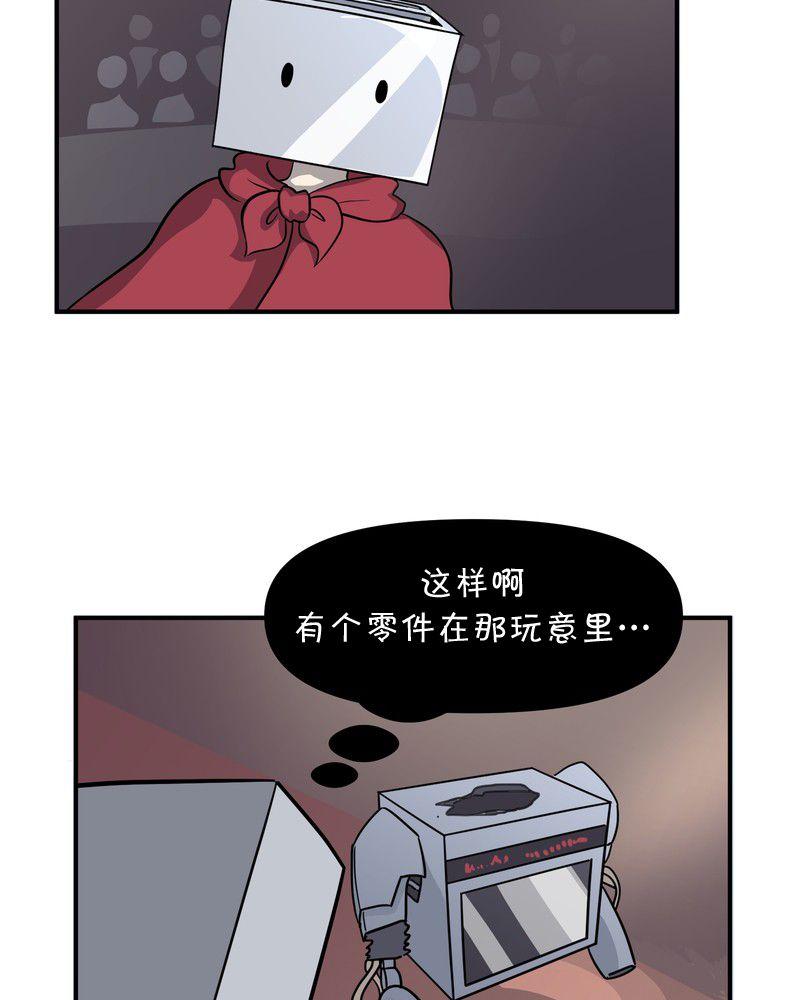 第28话11