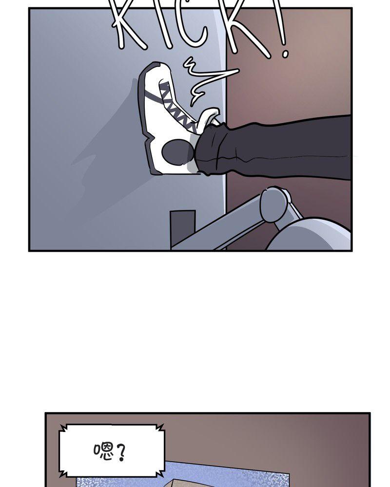 第28话15