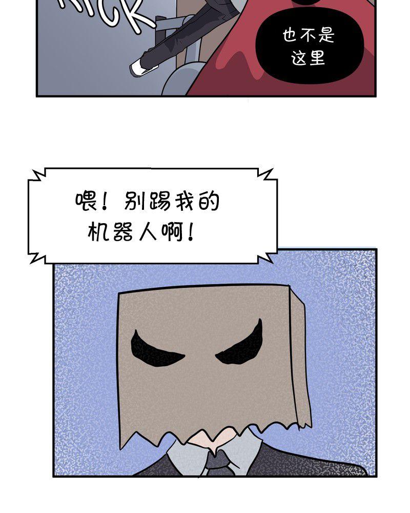 第28话17