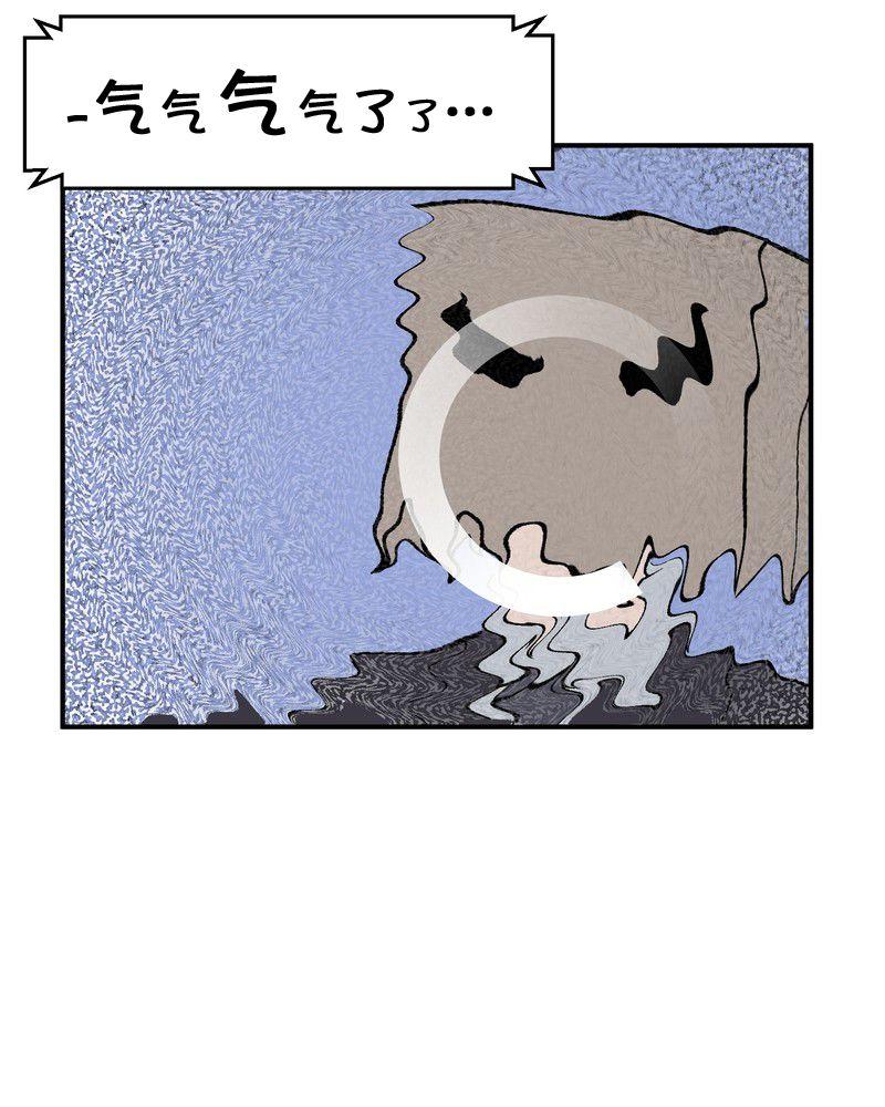 第28话19