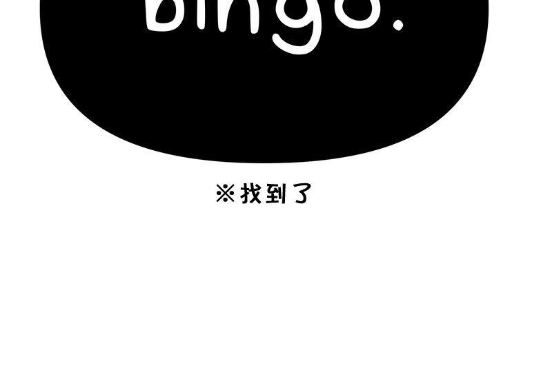 第28话23