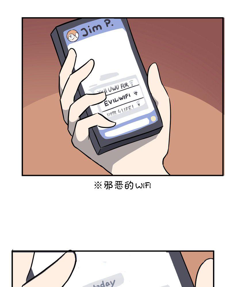 第28话7
