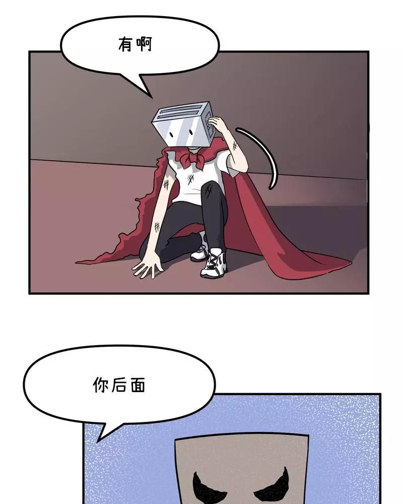 第29话22