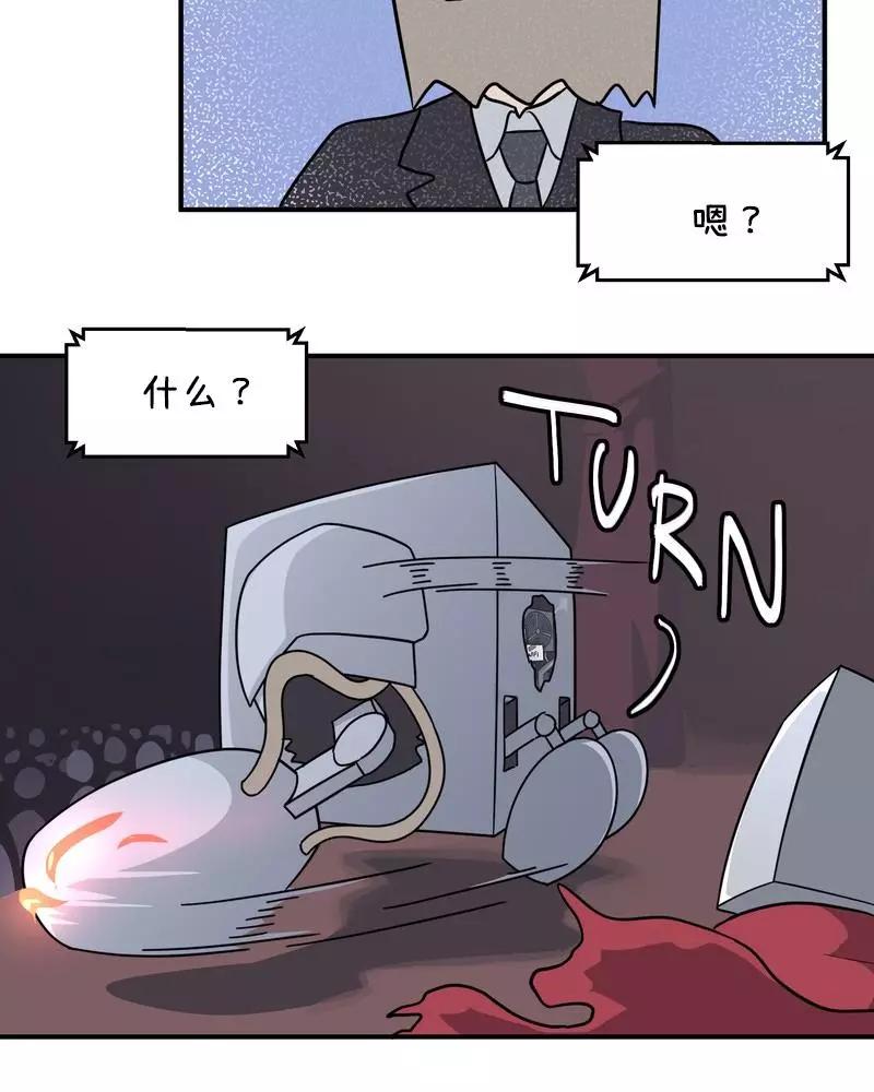 第29话23
