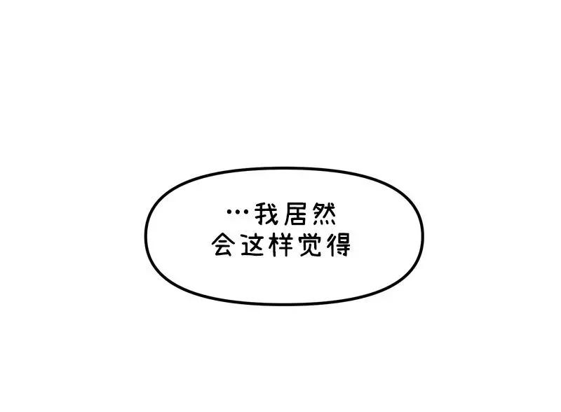 第29话36