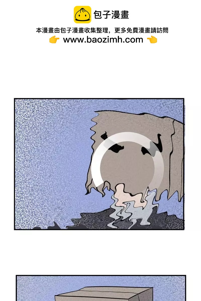 第29话9