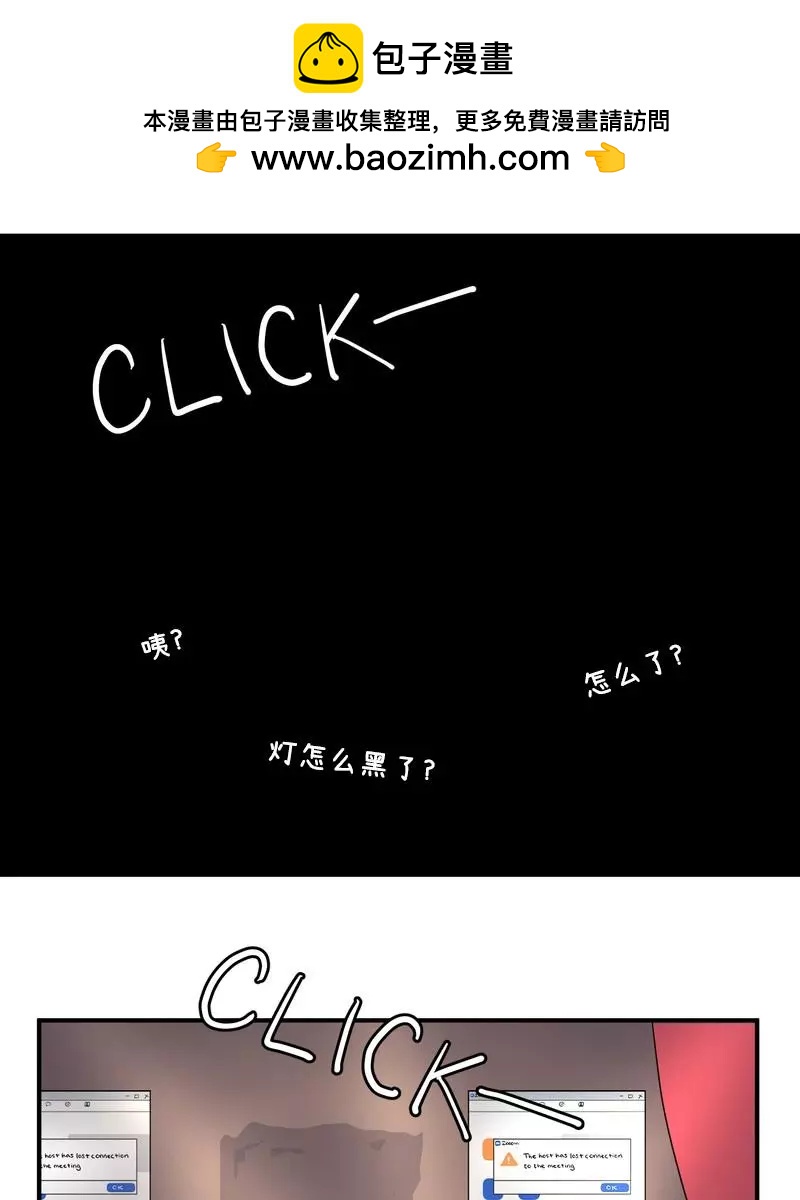 第30话1