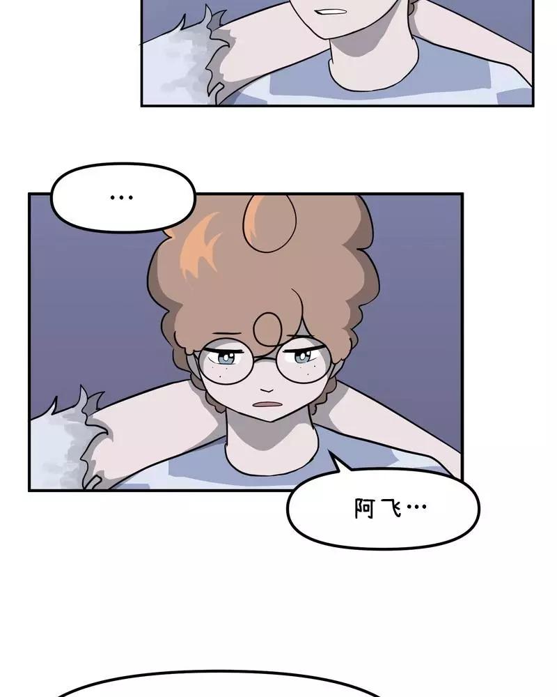 第30话14